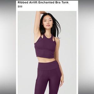 NWT Alo Ribbed Airlift Enchanted Bra Tank